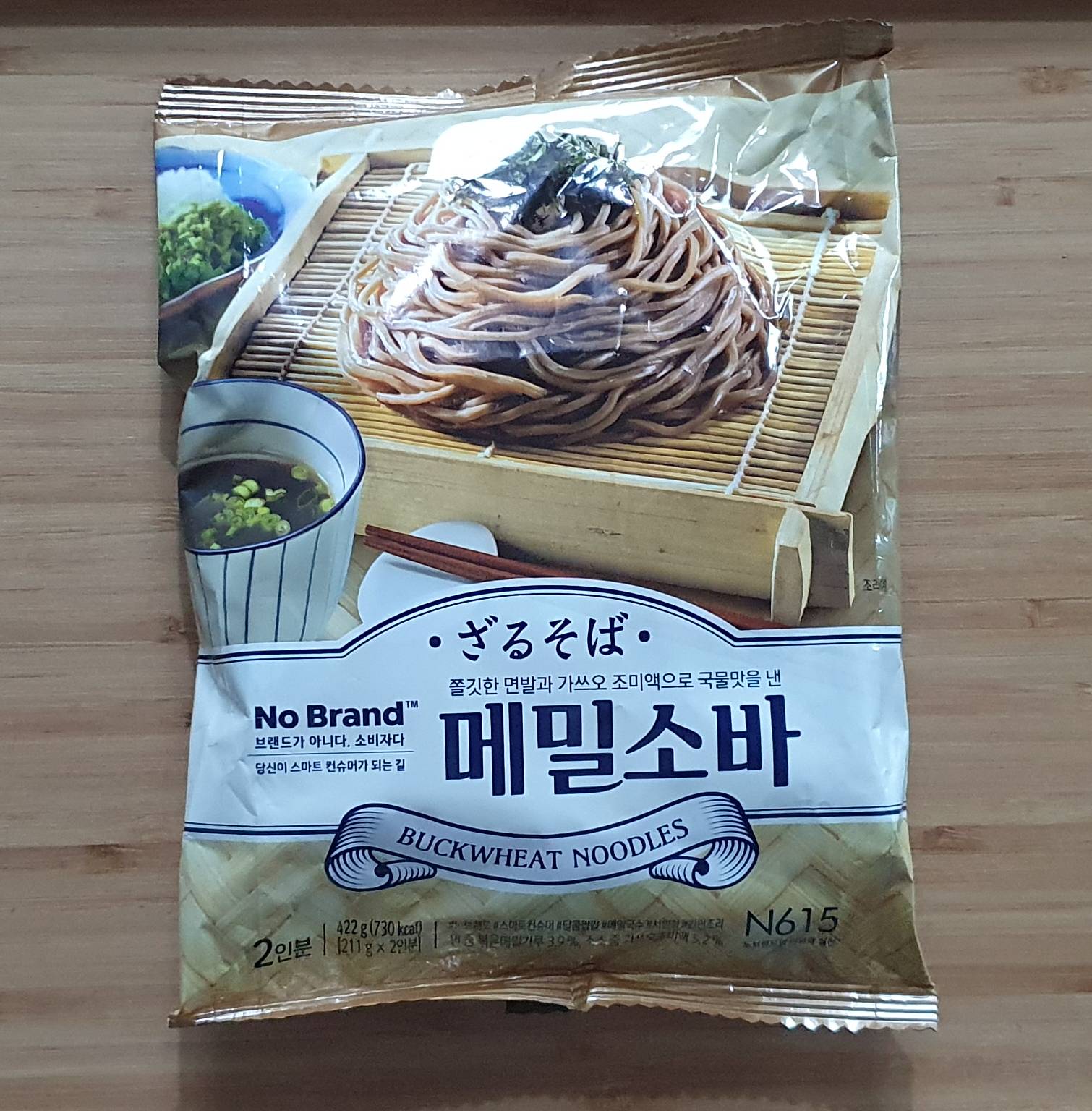 KOREA NO BRAND SOBA NOODLES REVIEW - THE MOON WORLD