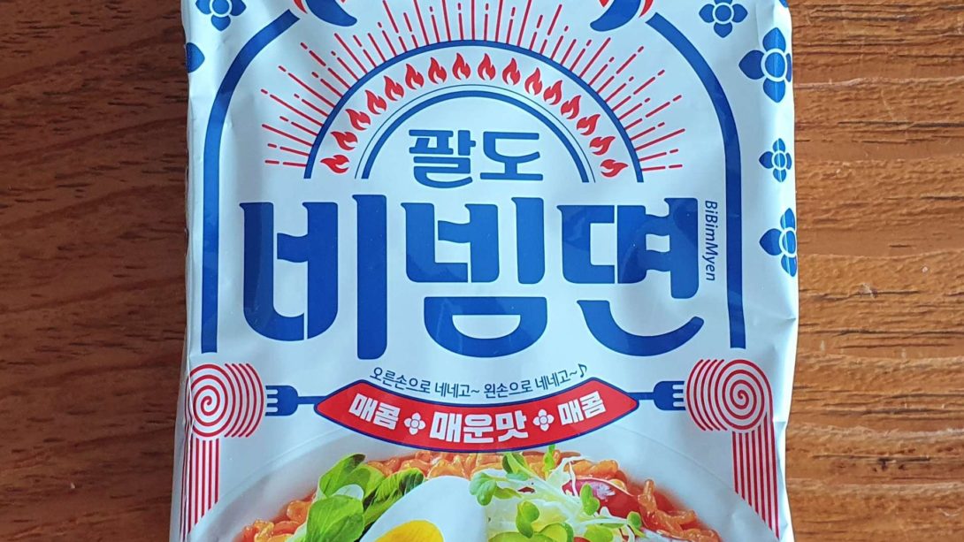 PALDO BIBIM MYUN SPICY REVIEW THE MOON WORLD PALDO BIBIM MYUN SPICY REVIEW THE MOON WORLD