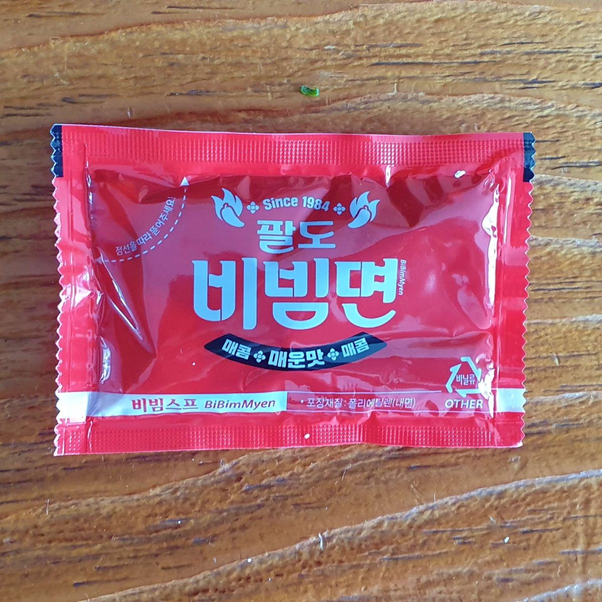 PALDO BIBIM MYUN SPICY REVIEW - THE MOON WORLD